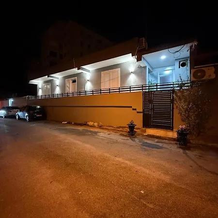 Cozy * Tirana